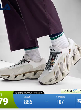 FILA 斐乐官方男鞋FILA VETTA XMAS老爹鞋2026春新款休闲鞋