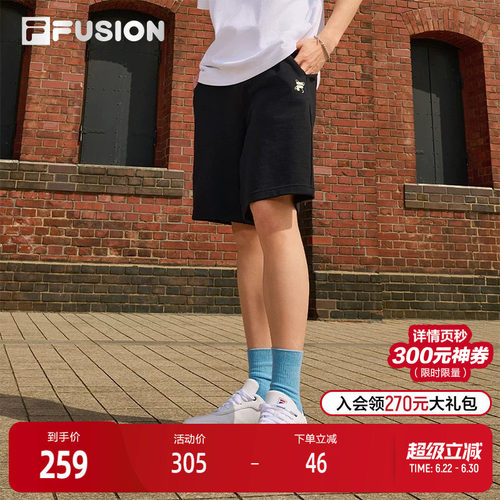 FILA FUSION斐乐潮牌针织五分裤男2025春季新款时尚休闲纯棉短裤