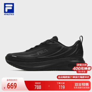 FILA 斐乐官方男鞋NUVOLE 4 RUN N跑步鞋2026冬季新款柔云4运动鞋