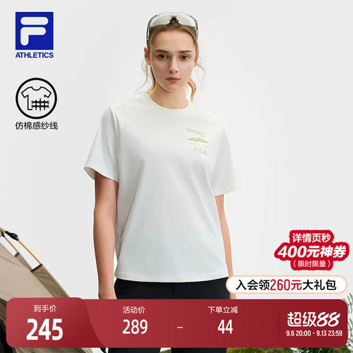 FILA斐乐女士针织短袖衫