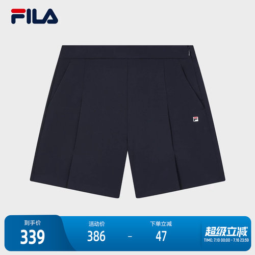 FILA斐乐女士梭织短裤
