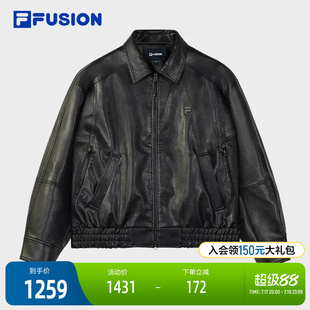 FILA FUSION斐乐潮牌男装外套2025冬季新款时尚休闲宽松皮衣夹克