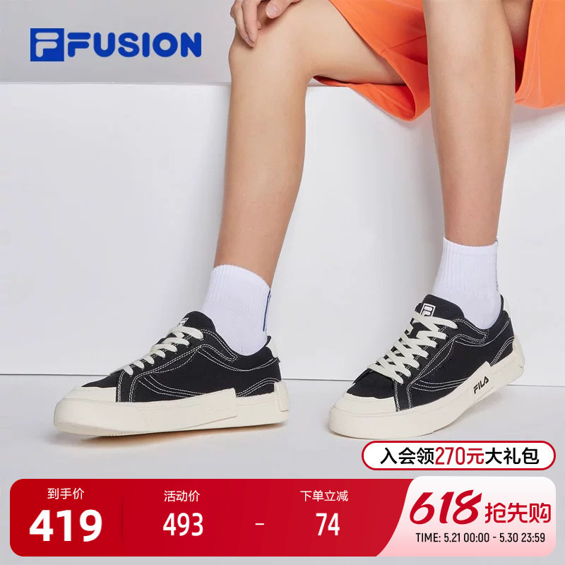 FILA FUSION斐乐情侣潮流板鞋女春季时尚帆布鞋街拍运动滑
