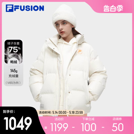 FILA FUSION斐乐潮牌羽绒服女2023冬季新款时尚休闲基础连帽上衣