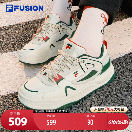 FILAFUSION斐乐潮牌滑板生活鞋