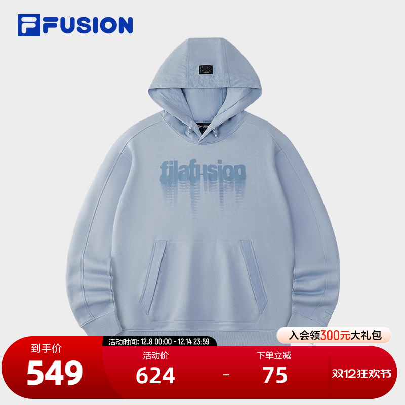 FILA FUSION斐乐潮牌男子连帽卫衣2025冬季新款休闲宽松针织上衣