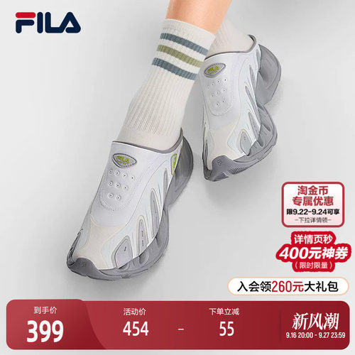 FILA斐乐ORIGINALE拖鞋