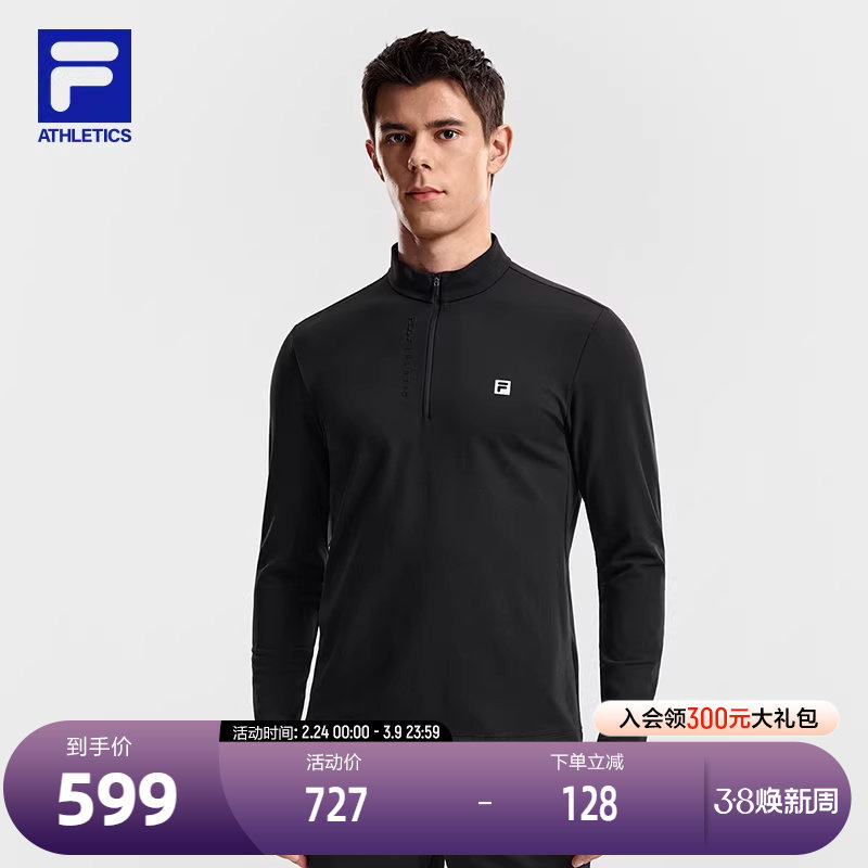 FILA 斐乐官方男子针织长袖上衣2026春季新款健身运动简约基础长T