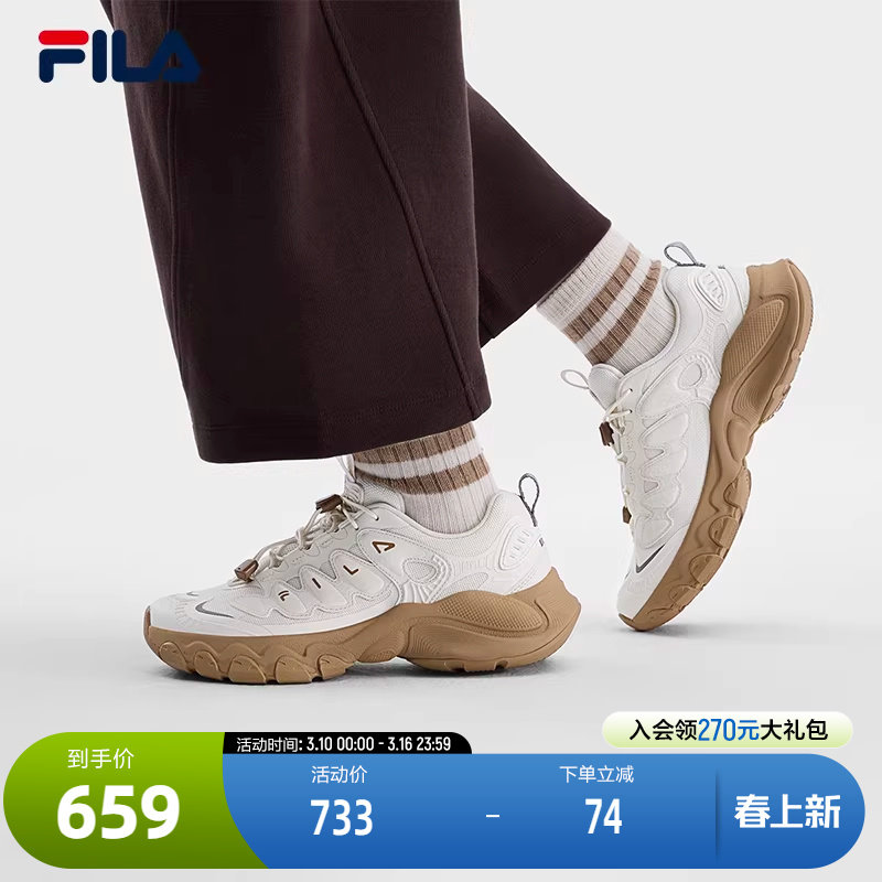 �̰�/������-GI 35.5 FILA ���ŮʿORIGINALE�ϵ�Ь 1577.01Ԫ��3��(��525.67Ԫ/��)