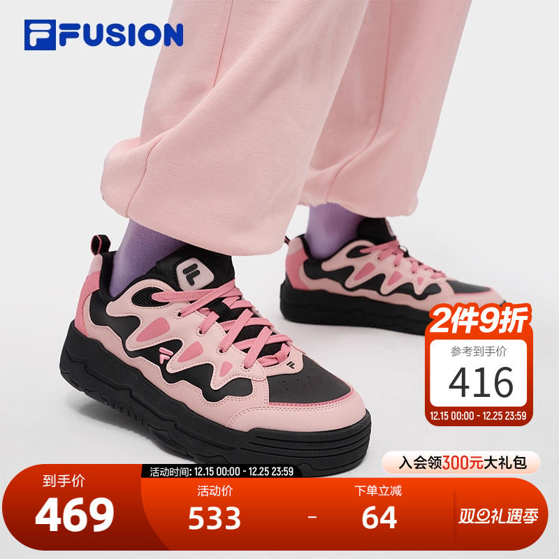 FILAFUSION斐乐女士滑板生活鞋