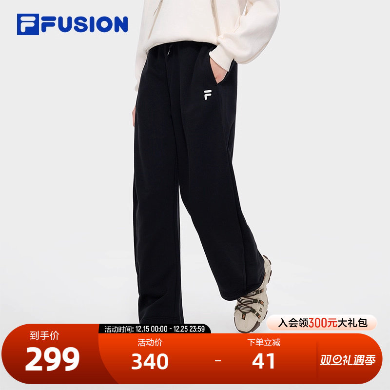 FILAFUSION斐乐女士针织长裤
