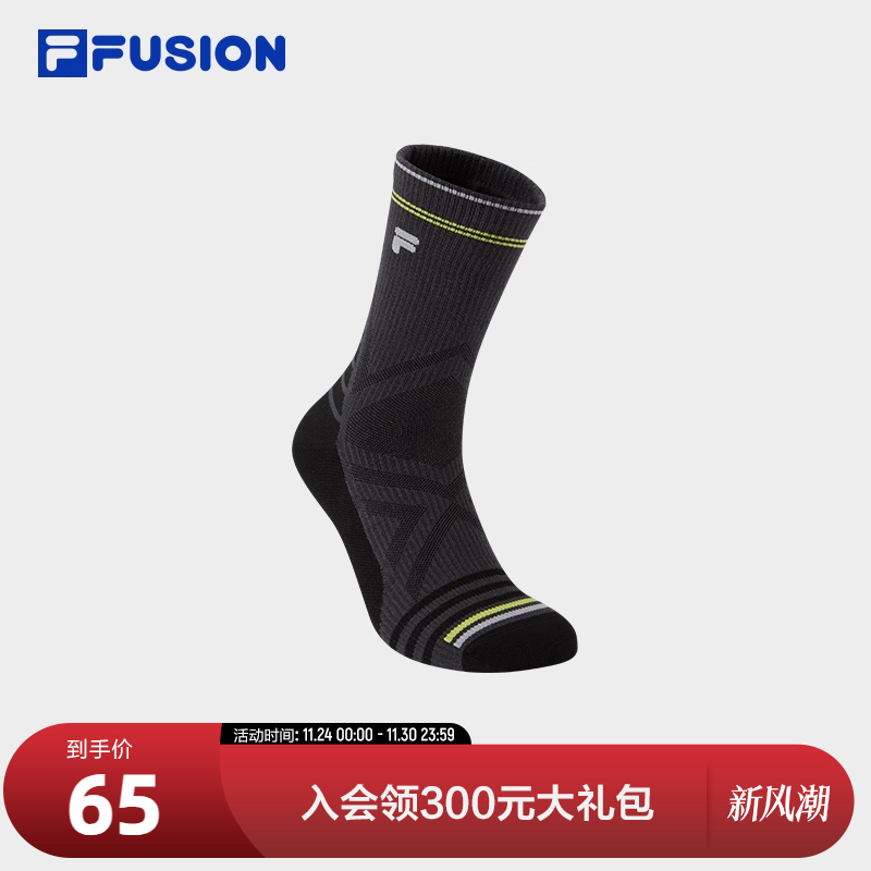 FILA斐乐男女同款高腰袜