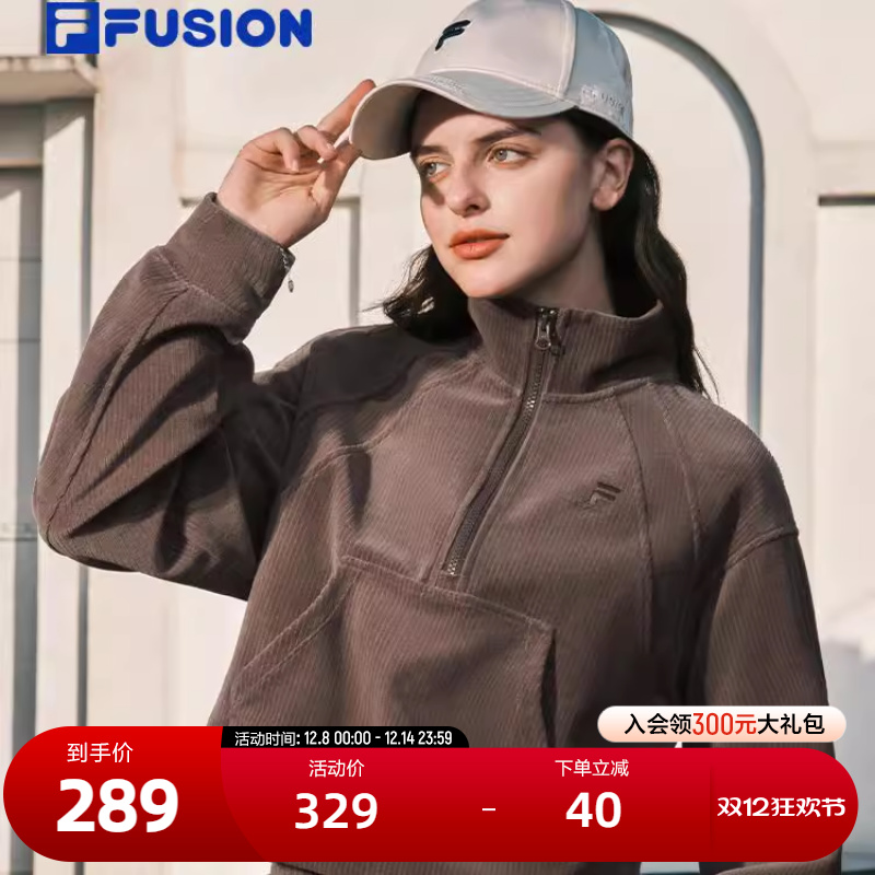 FILAFUSION斐乐潮牌针织套头衫