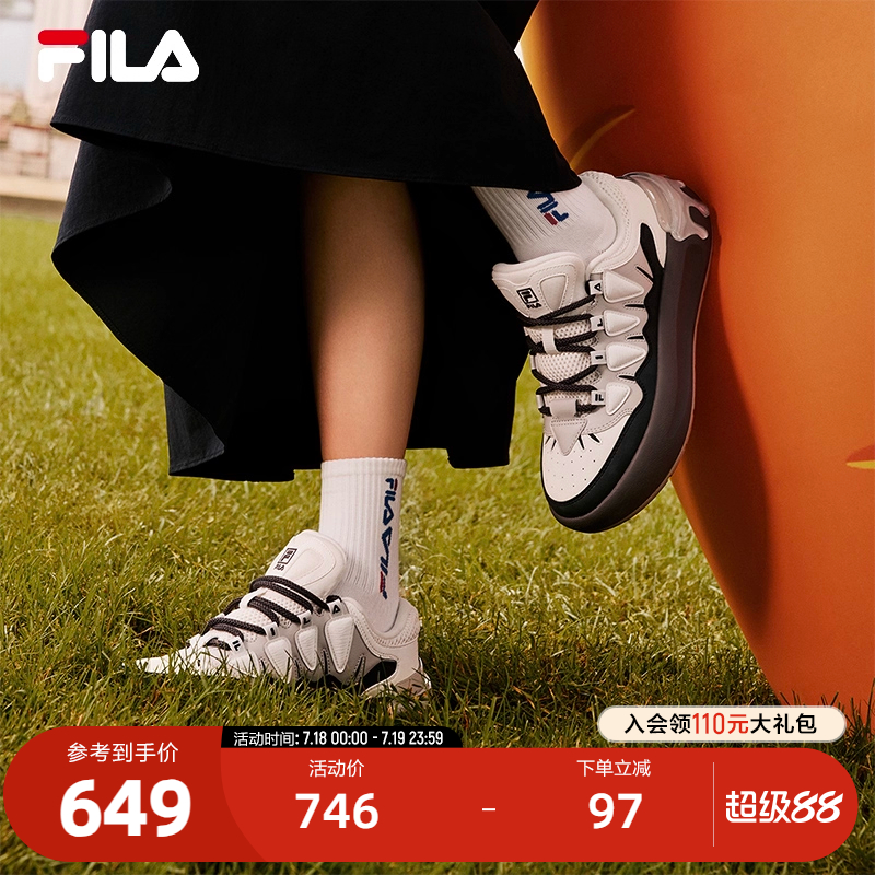 FILA斐乐女子摩登板鞋
