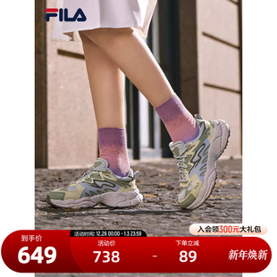 2024春新款 FERN摩登运动鞋 蕨草鞋 休闲鞋 FILA 老爹鞋 斐乐官方女鞋