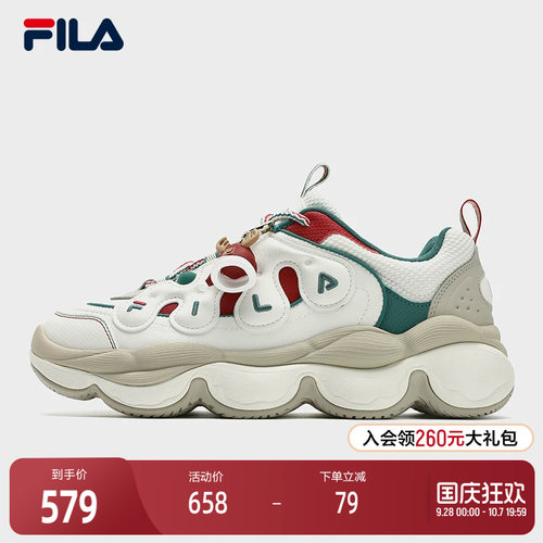 FILA斐乐男子摩登运动鞋