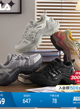 FILA 斐乐官方女鞋SOFIA 3摩登运动鞋2024秋冬鱼刺鞋3代休闲鞋
