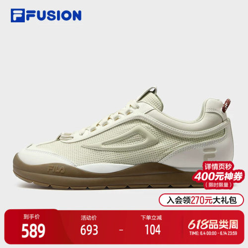 FILAFUSION斐乐男士薄底鞋