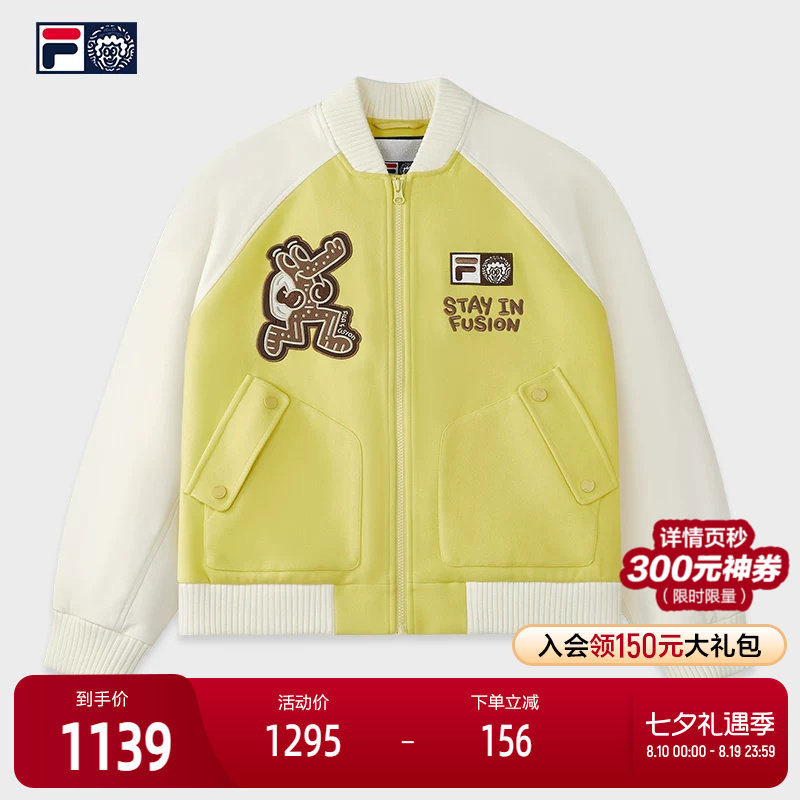 FILAFUSION斐乐女子棒球服