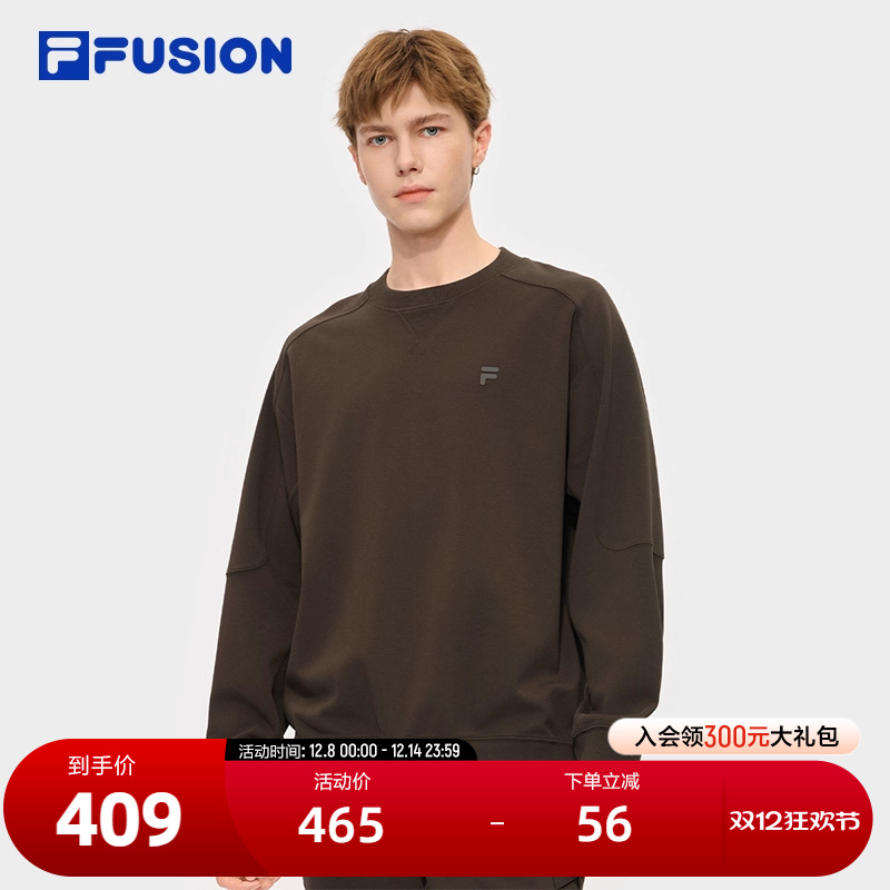 FILA FUSION斐乐潮牌男子套头卫衣2025冬季新款休闲宽松针织上衣