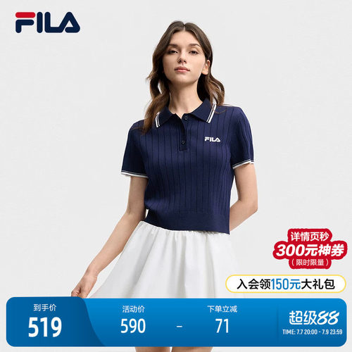 FILA斐乐女子短袖POLO