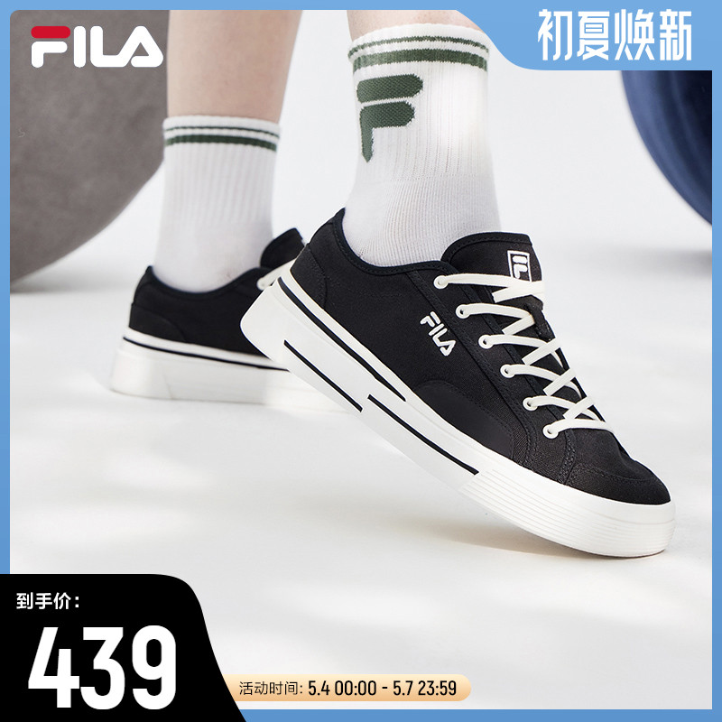 斐乐女鞋2021新款 _高仿斐乐百搭女鞋最新款