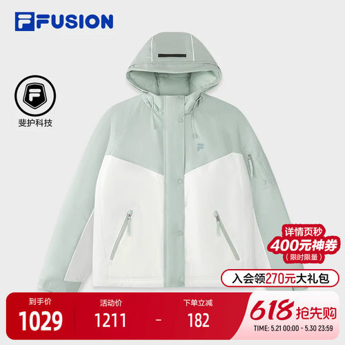 FILAFUSION斐乐女士棉服