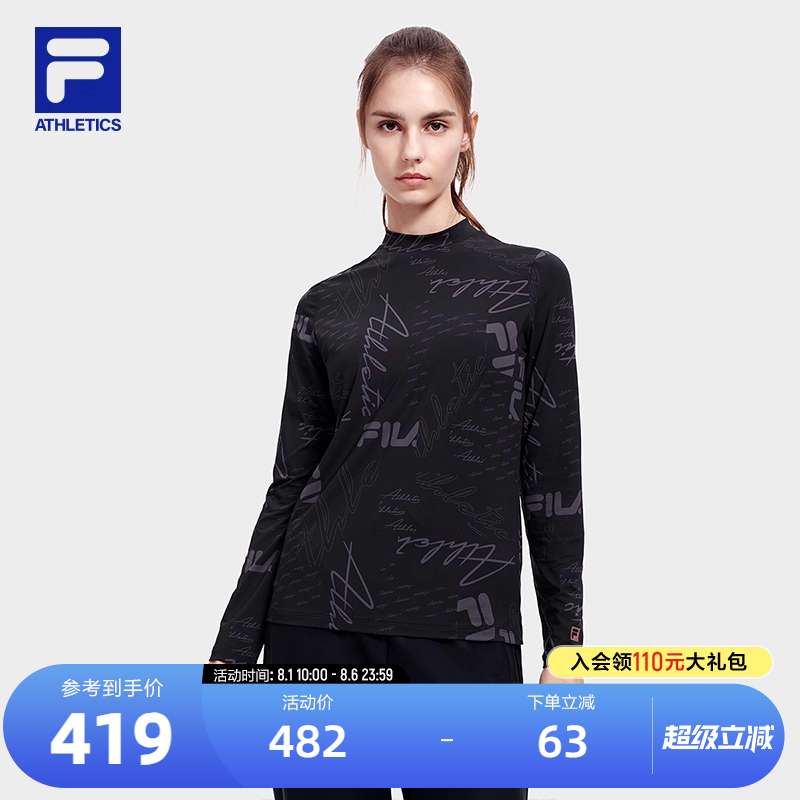 FILA斐乐针织长袖上衣女子