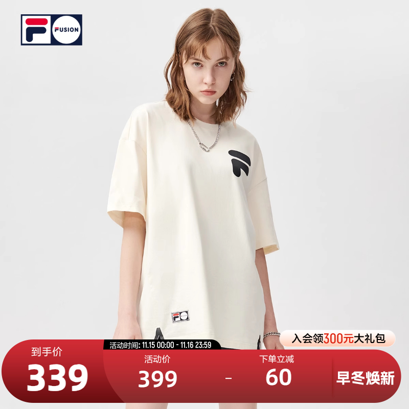 fila2022年夏季短袖衫男女同款