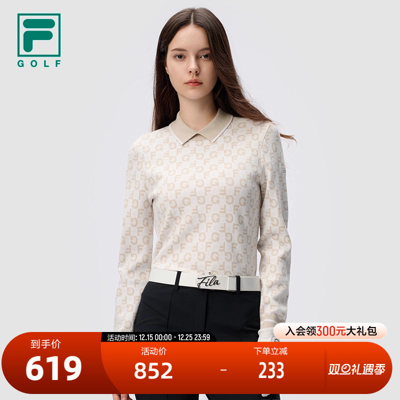 FILA斐乐女子运动编织衫