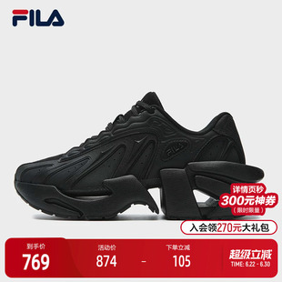 V头鞋|FILA 斐乐官方女鞋FILA VETTA X老爹鞋2026春季新款运动鞋