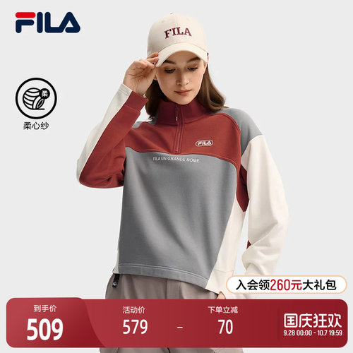 FILA斐乐女士针织长袖上衣