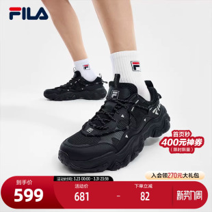 5复古运动鞋 2024夏季 新款 FILA 5休闲鞋 FLUID 猫爪鞋 斐乐官方男鞋