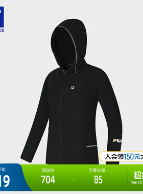 FILA斐乐女士针织连帽外套