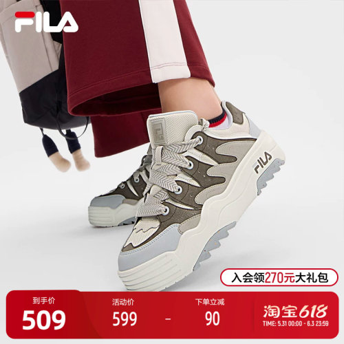 FILA斐乐女子摩登板鞋