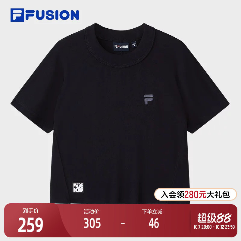 FILA FUSION斐乐潮牌女子针织短袖衫夏季时尚休闲紧身T恤内搭上衣