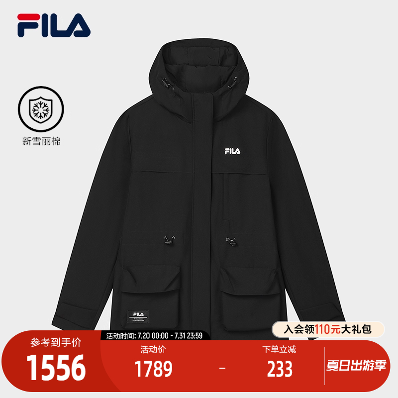 FILA 斐乐官方女士棉服2025春新款时尚简约休闲宽松保暖连帽外套