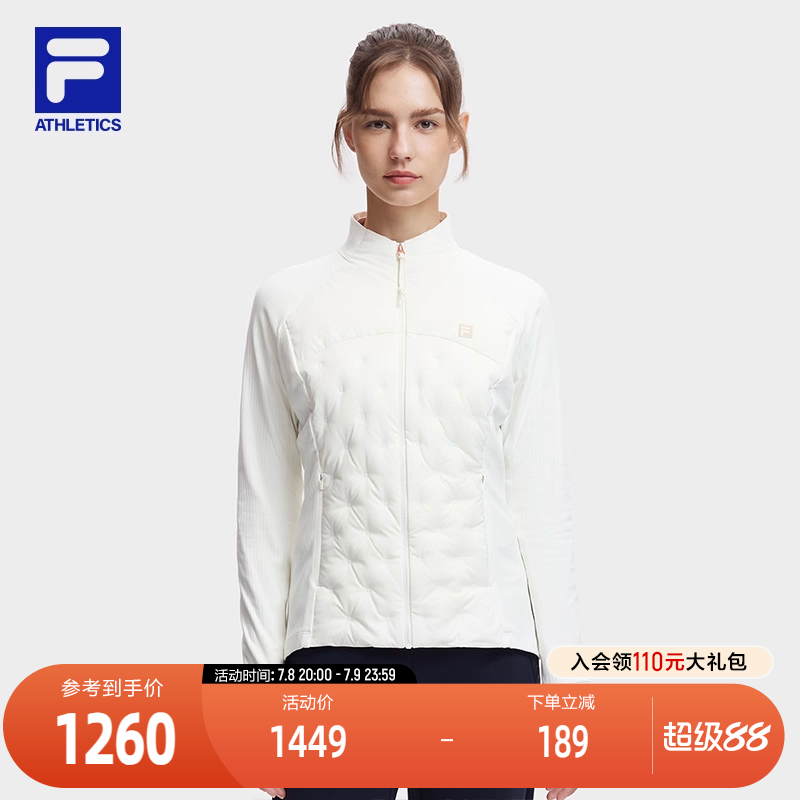 FILA斐樂女子運動羽絨服