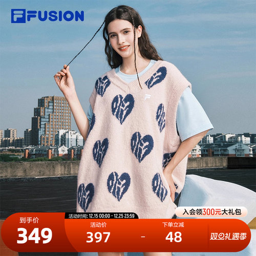 FILA斐乐中性短袖编织衫