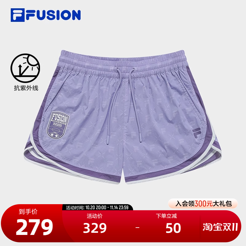 FILAFUSION斐乐女式梭织短裤