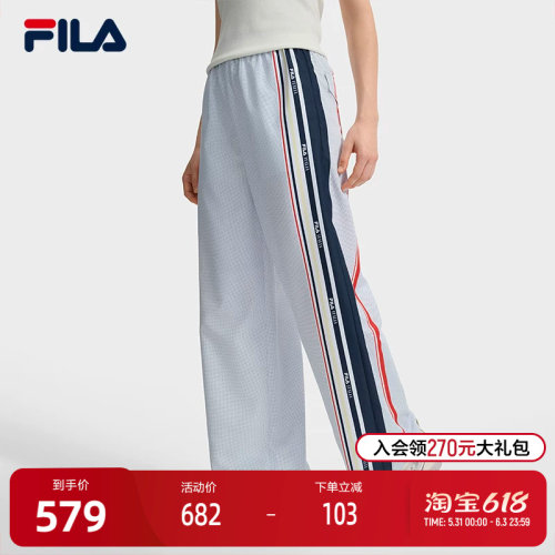 FILA斐乐女子梭织长裤