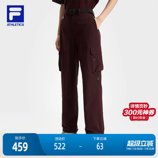 FILA 斐乐官方女士梭织长裤2025秋季新款户外运动宽松收口工装裤