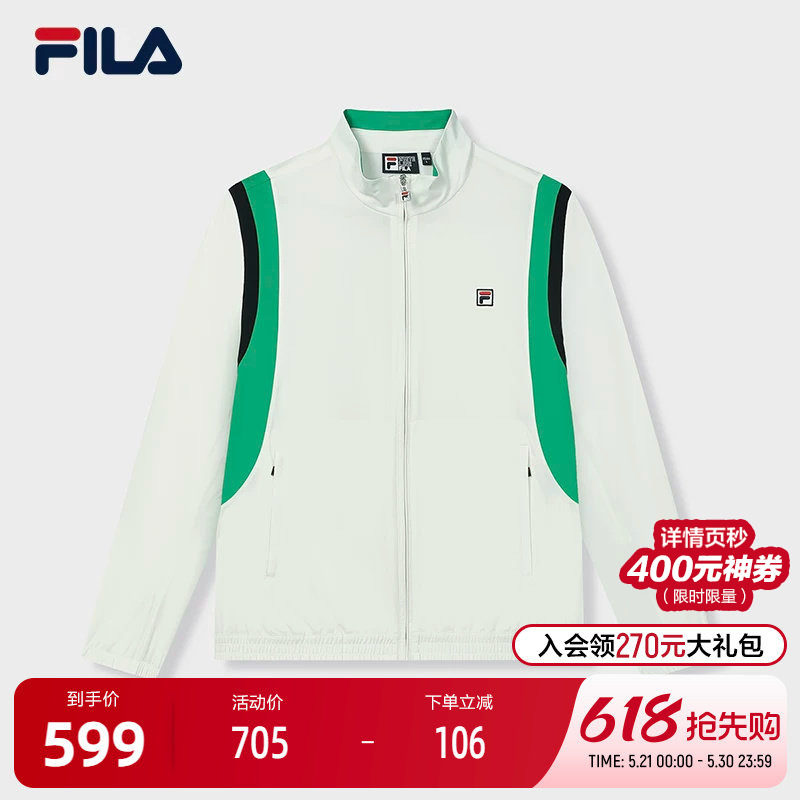 FILA 斐乐官方男士梭织外套2024秋新款时尚休闲拼色立领舒适