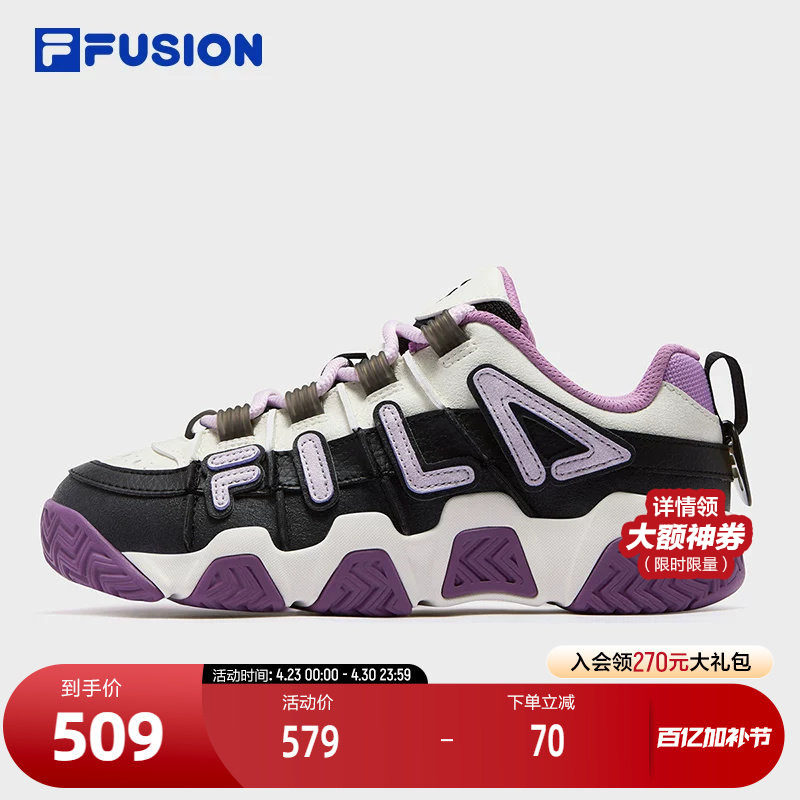 FILA FUSION斐乐潮牌女鞋复古篮球鞋2025冬季新款时尚休闲运动鞋
