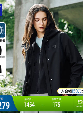 FILA斐乐冲锋衣两件套