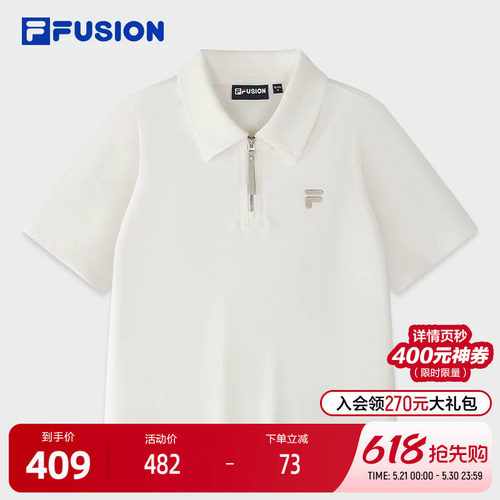 FILA斐乐女子短袖POLO