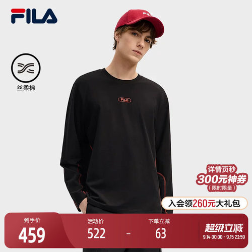 FILA斐乐男士针织长袖衫