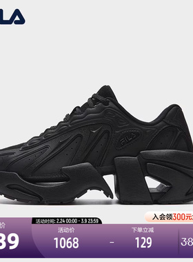 V头鞋|FILA 斐乐官方女鞋FILA VETTA X老爹鞋2026春季新款运动鞋