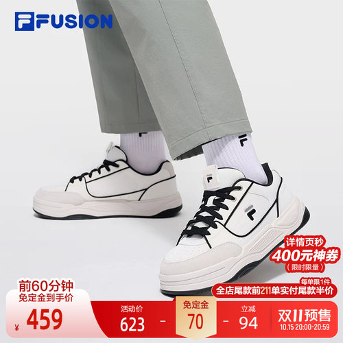 FILAFUSION斐乐潮牌板鞋