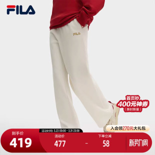 宽松直筒休闲裤 FILA叕运蛇│斐乐女士针织长裤 时尚 新款 子 2025春季